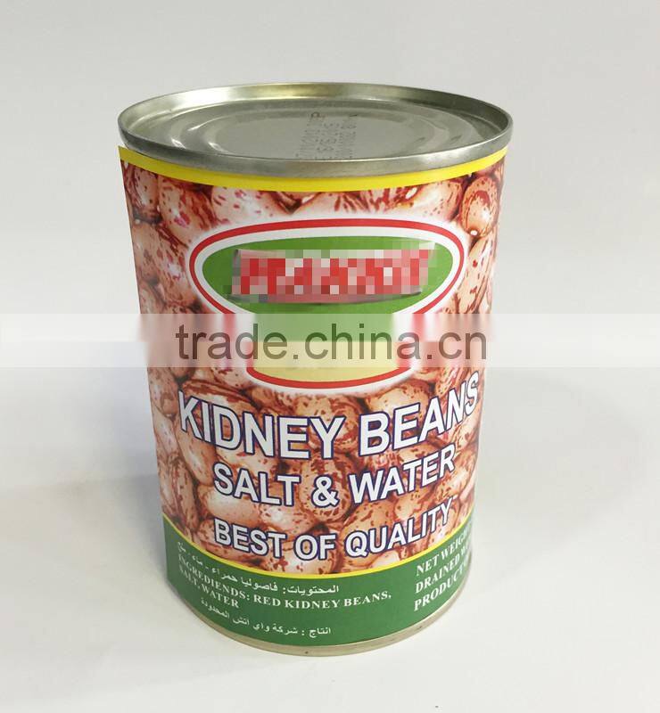 New crop purple speckled kidney bean round shape cook canned baked beans