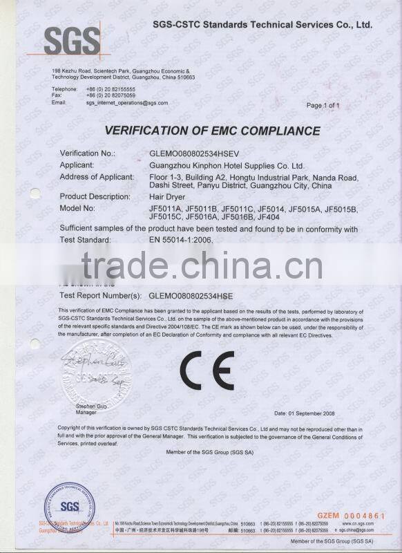 JF5015D , Hotel Wall-mounted hairdryer