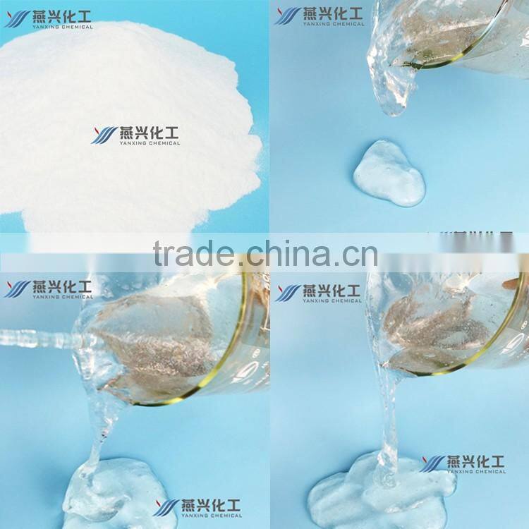 PVC suspension polymerization preparation main auxiliaries HPMC