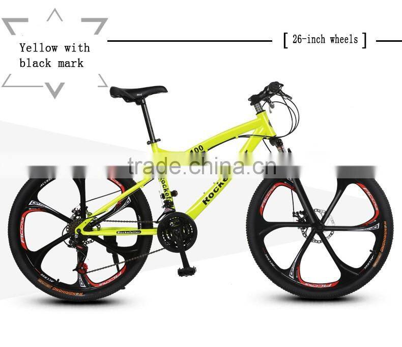 Bicycle 26 Inch 21-Speed Mountain Student Car High Carbon Single Adult Bike Sell Like Hot Cakes!