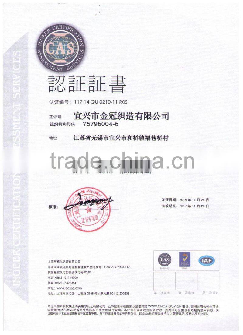 Potato/Onion Bulk Bag