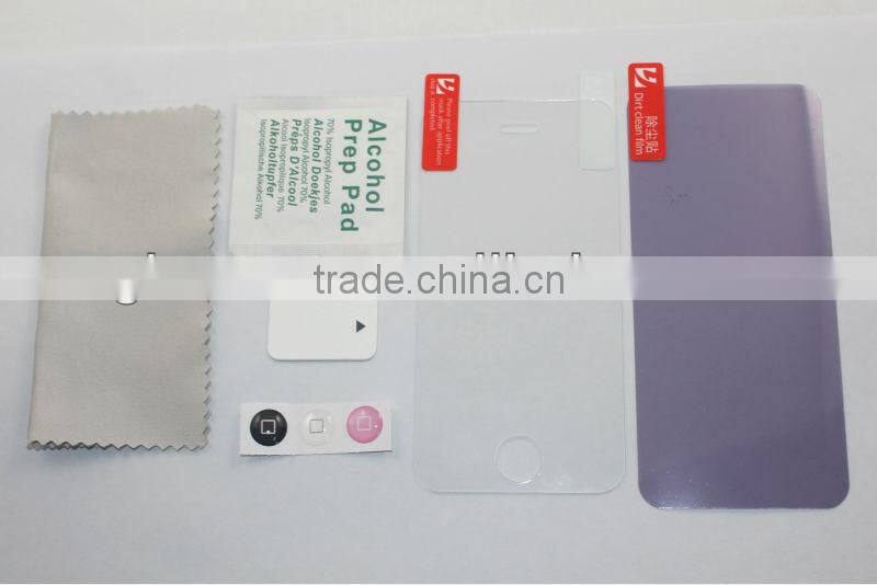 2013 the newest model tempered glass screen protector for LG G2