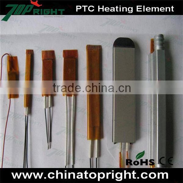 PTC heater 12v, length 15~20 mm, width 6~10 mm, thickness 2.5~4 mm