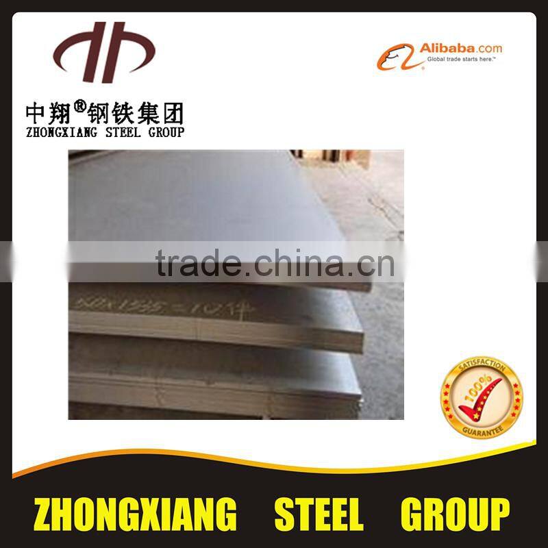 steel plate cutting flange manufacture