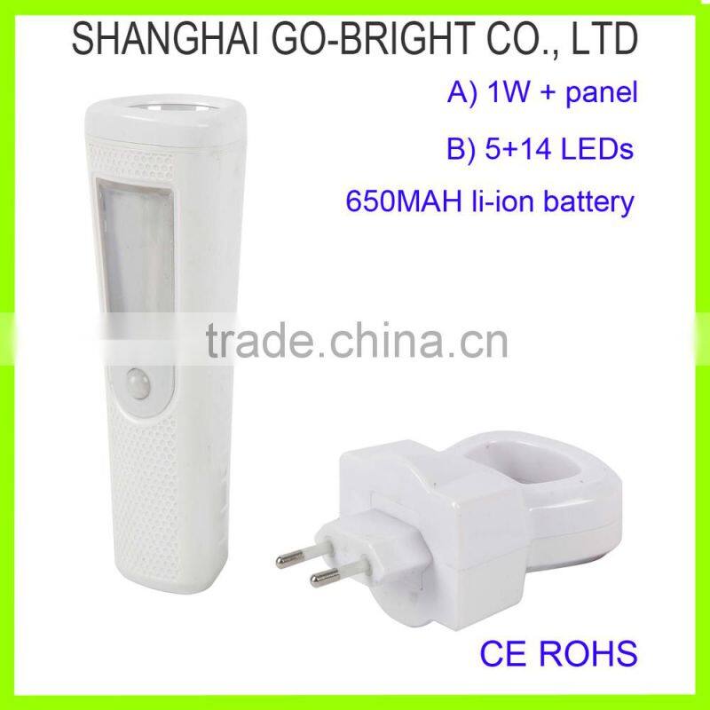 5 + 1 LED Emergency Sensor Light motion sensor Night Light light sensor torch night lamps