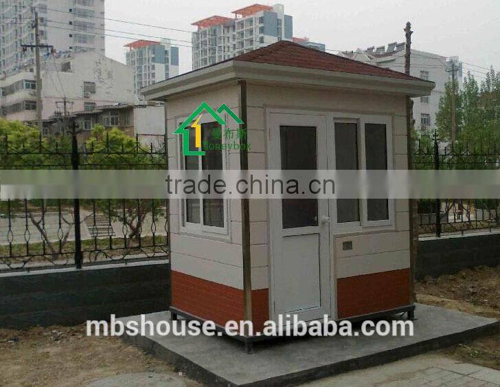 Guard post / Sentry box / Ticket booth / ML-BAT