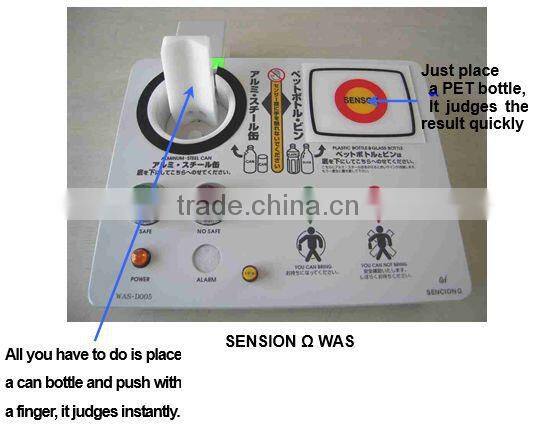 Durable and Reliable liquid product detection checker senci-on omega with multiple functions made in Japan