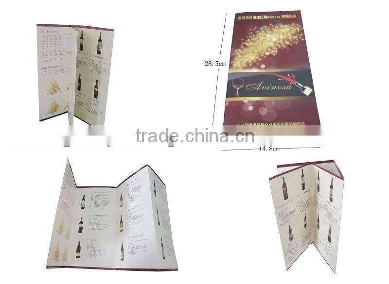 advertising paper printing