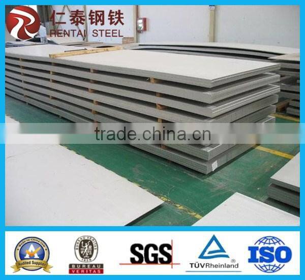 hot rolled carbon steel sheet