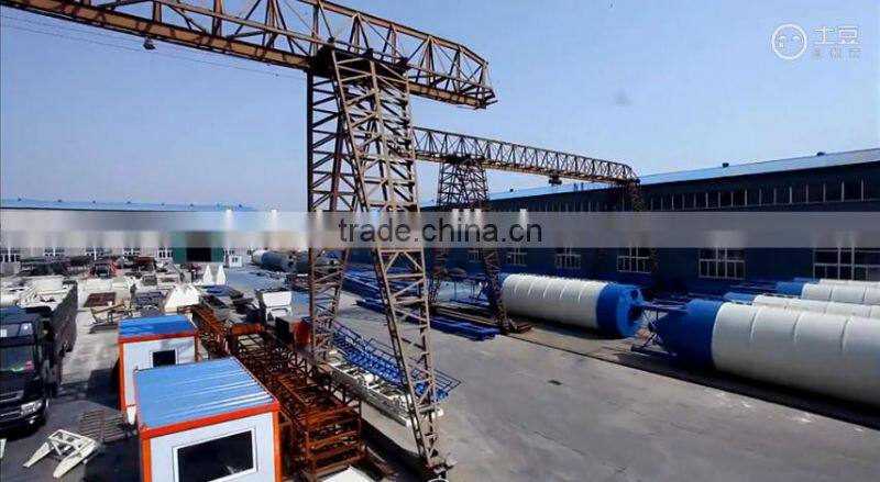 New type high efficiency WCZ 500 stabilized soil mixing station with ISO certification