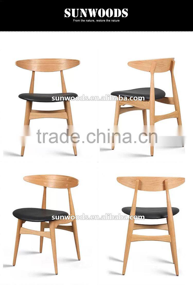 Modern Compact Solid Wood Leather Living Room Dining Chair