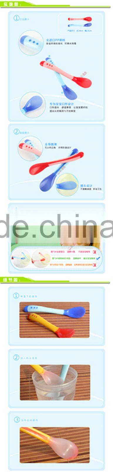 High quality Silicone Baby Feeding Spoon and Fork for Kids