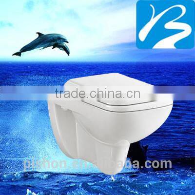 China Alibaba Ceramic Toilet Bowl