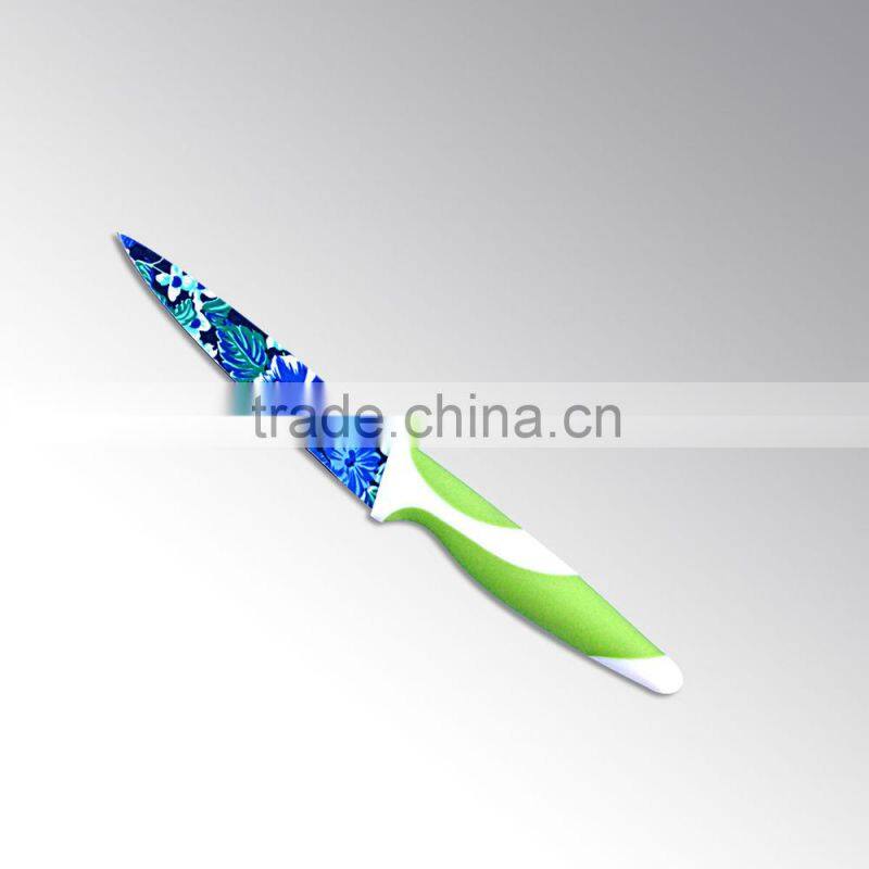 Design your own anti bacterial color knife set