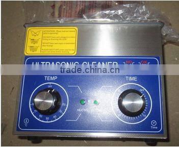 2015 best selling the lowest price large digital industrial ultrasonic cleaner