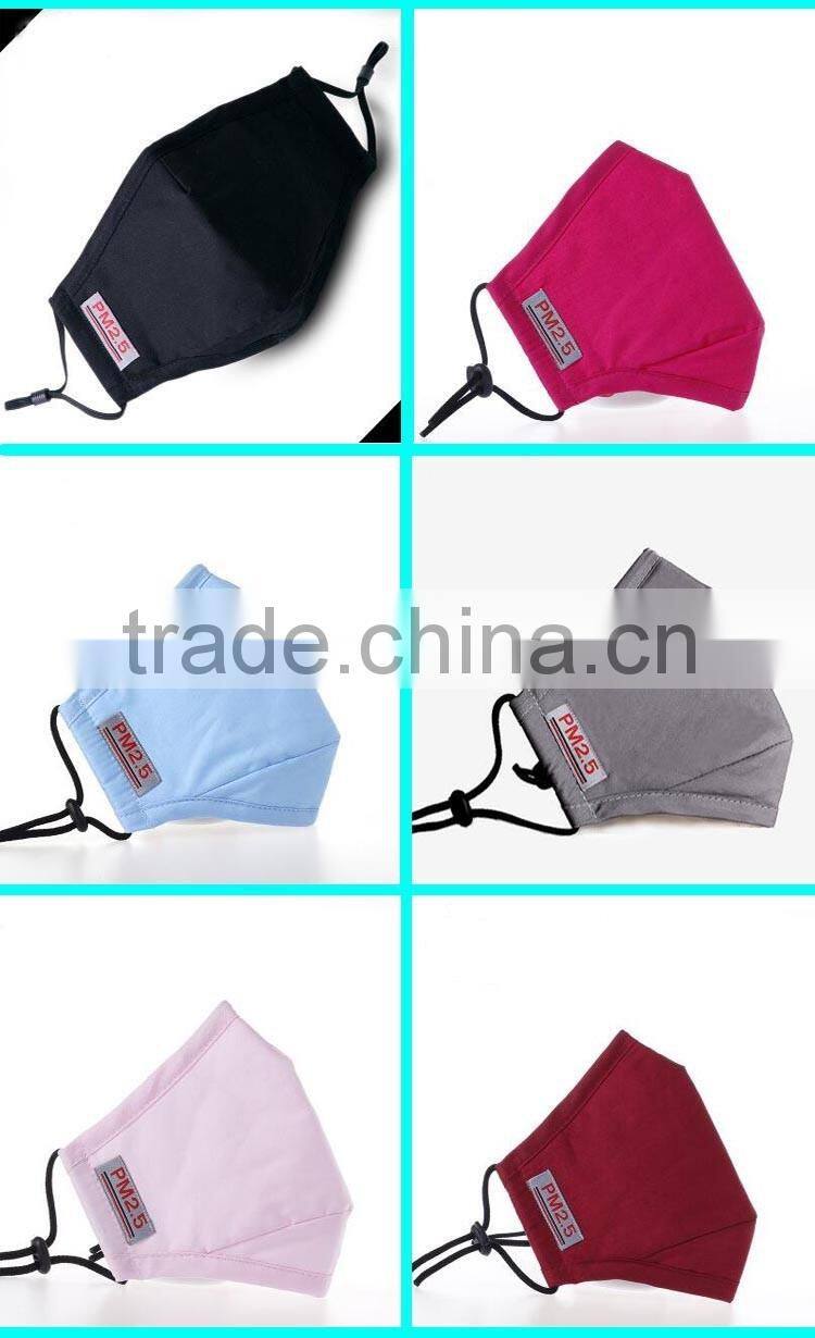 Wholewale full cotton face mask protect dust applied OEM
