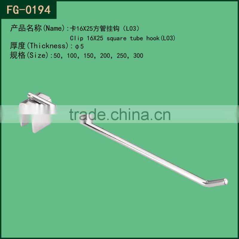 Wholesale heavy duty display wire hook for rectangular hangrails
