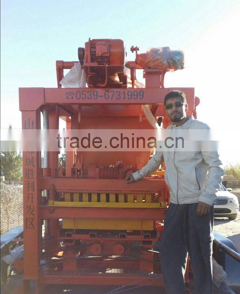 Hot selling small size fully automatic QT4-23 hollow concrere block making machine hollow block machine for sale