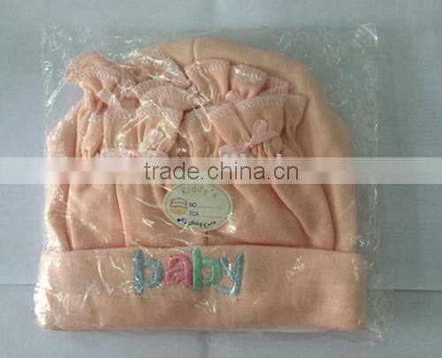 Baby suit infant wear infant garment