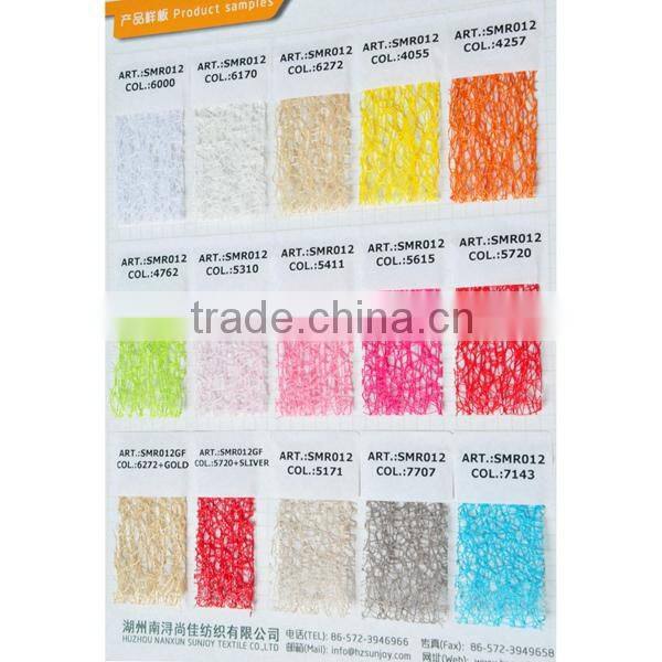 Textile Dress Accessory