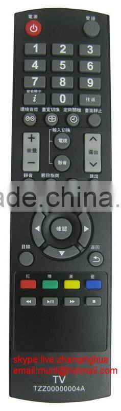 High Quality Black 46 Buttons TZZ00000004A remote control for Panasonic LCD TV TZZ00000008A 2*AAA 1.5V Battery ZF Factory Anhui