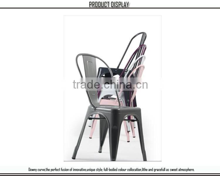 Bistro style full metal chinese dining chair