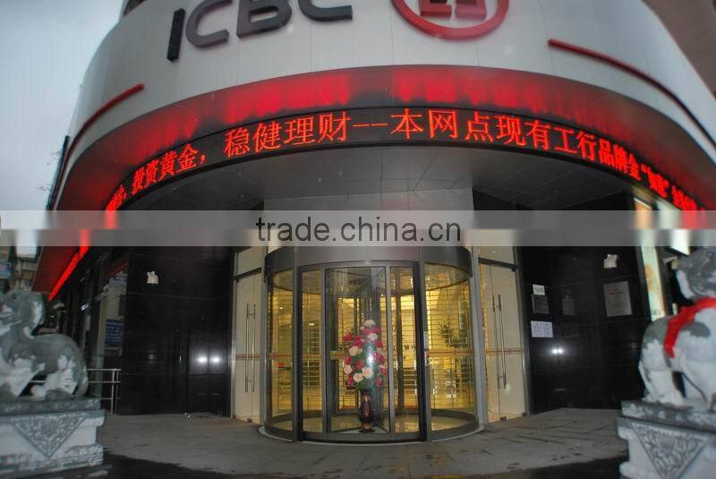 Advanced top selling revolving door starting sensor for commercial entrance