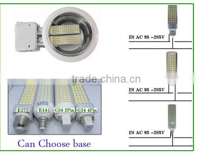 8w led g24 g23 pl light