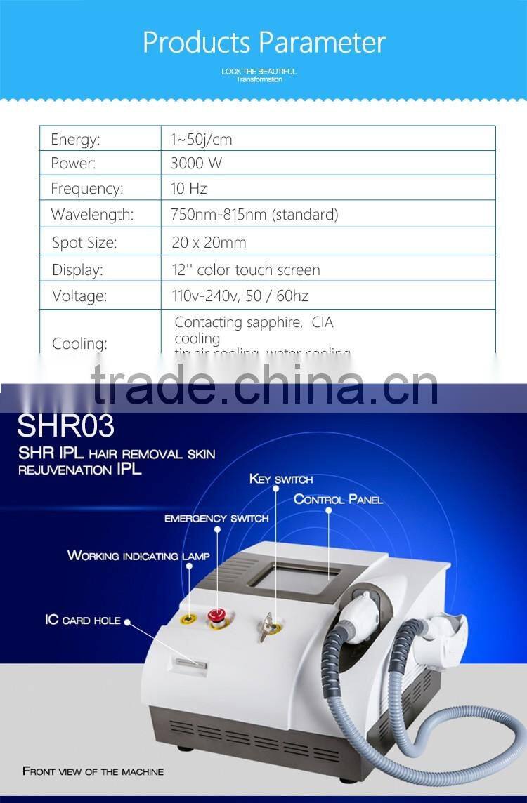 2016 Simply & easy operation Ipl + e-light+ SHR 3 in 1 Mini Hair removal beauty machine in cheap price ipl shr SR HR factory
