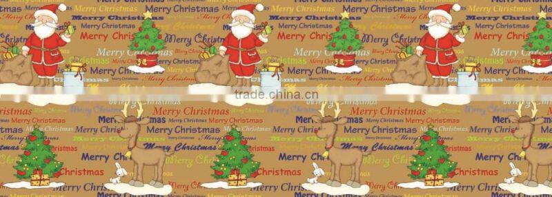 Printed Film/Stretch Film/Foldable baby Car Pram Stroller PVC Film Material