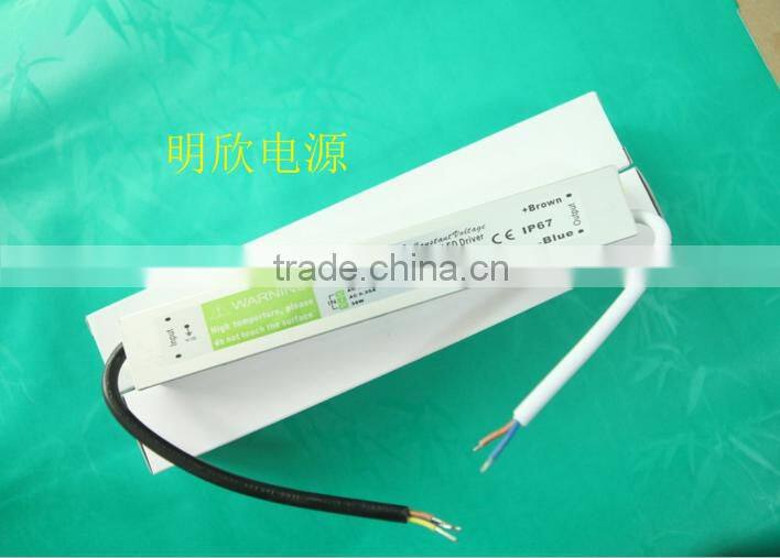 24v 30w waterproof LED power supply,24v 30w switch power supply