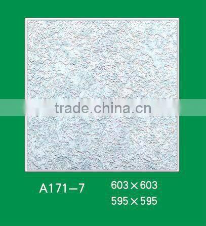 Ceiling board manufacturer