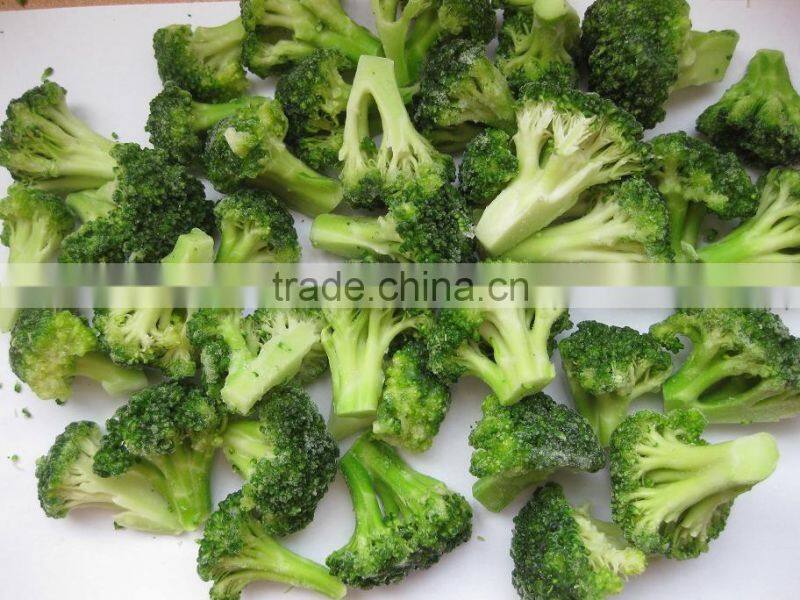 iqf vegetables