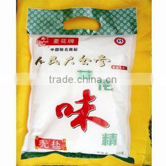 250g 70% Monosodium Glutamate/MSG/Seasoning