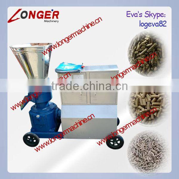 sawdust pellet machine/sawdust pellet mill