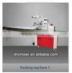 JINTAI hot sale broad bean packing machinery