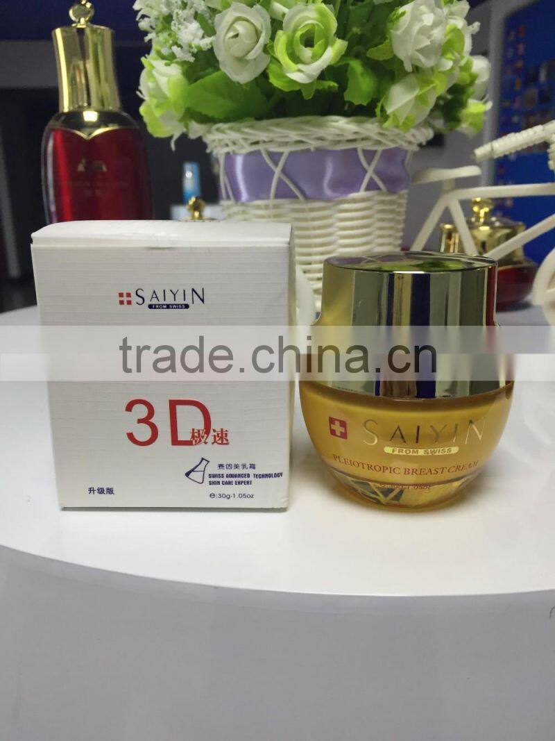 After Shave Balm Moisturizing Sensitive Skin