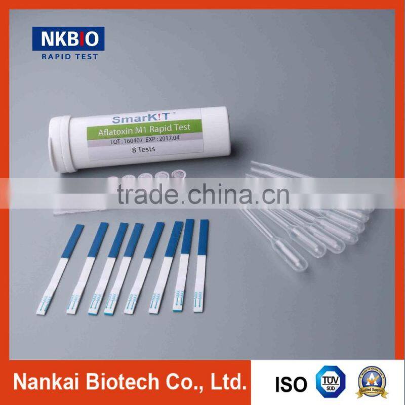 Food Safety Testing Strips Aflatoxin M1 Rapid Test Strip for Milk