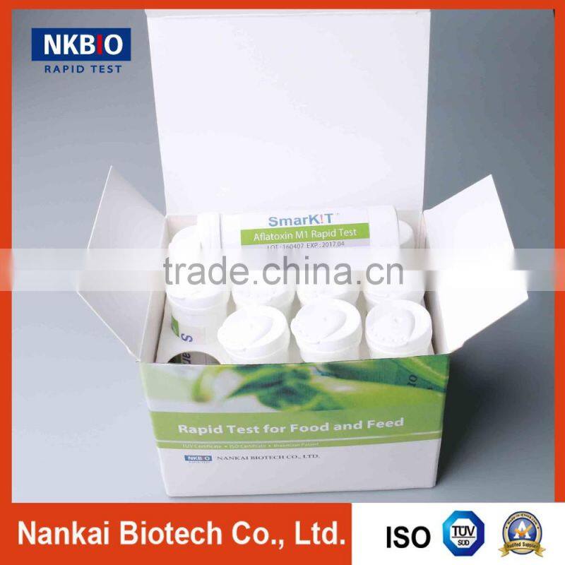 Food Safety Testing Strips Aflatoxin M1 Rapid Test Strip for Milk