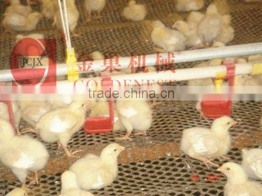 360 degree triggered nipple drinker system for broiler or breeder drinking system