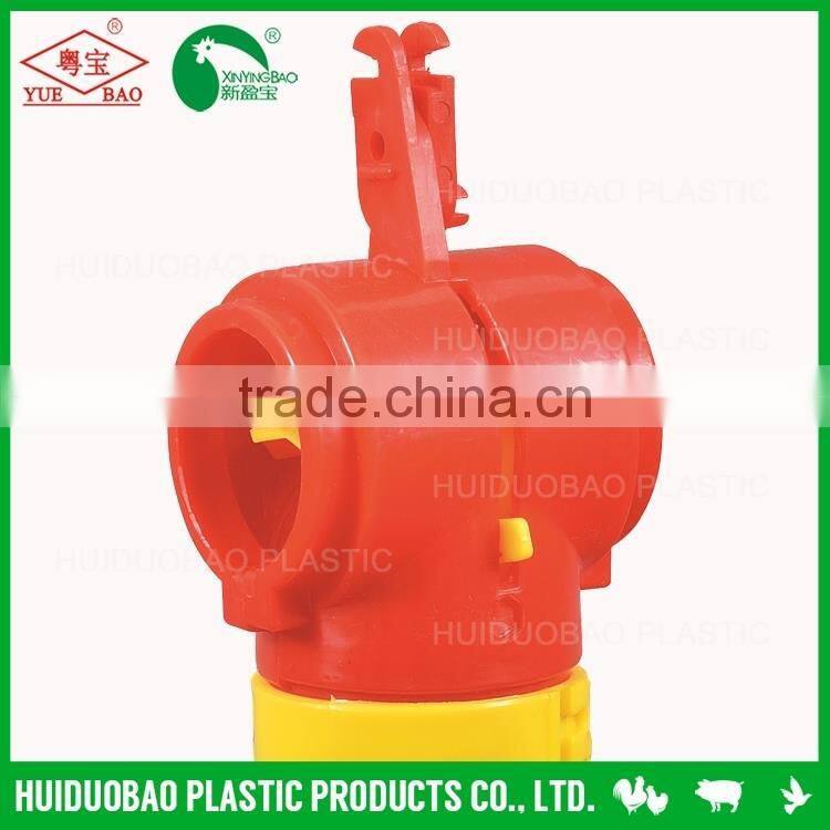 Plastic automatic chicken pan feeder