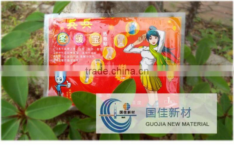 OEM private label winter heat pack Heat Patch for Menstrual Cramps last long 12 hours