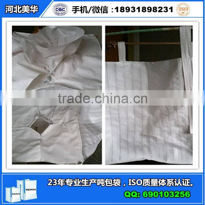 hot sale 1000kg bulk bag exported to Malasia