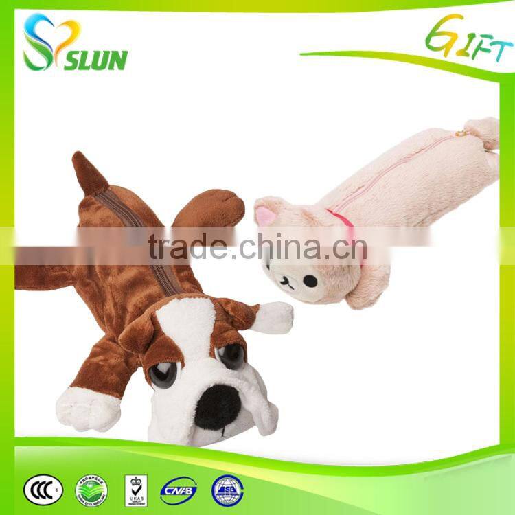 school cute animal theme pencil bag