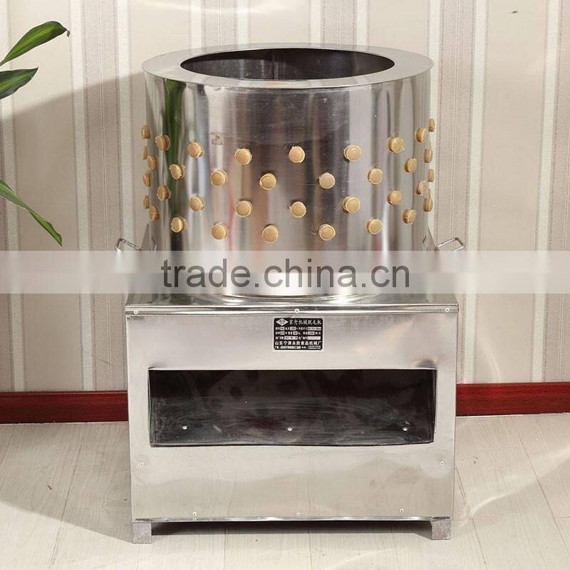 Slaughterhouse equipment Poultry plucking machine MJ-50 poultry plucker for chicken ,goose ,duck