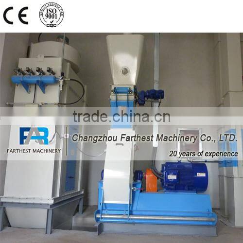 Small Maize Hammer Mill For Feed Production Line