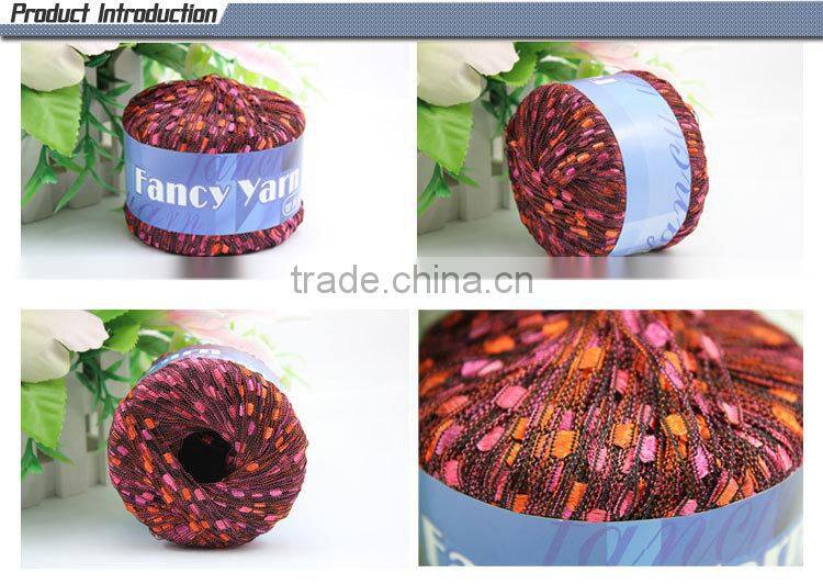space dyed fancy ladder yarn for knitting