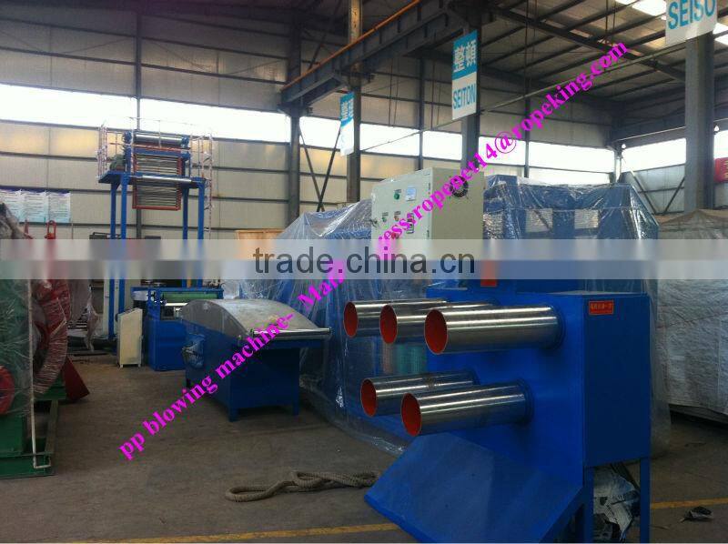 2016 BEST SALE BLOW EXTRUDER MACHINE