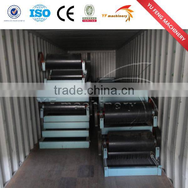 Belt conveyor