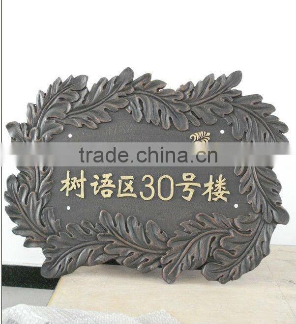 casting nameplate aluminum alloy material